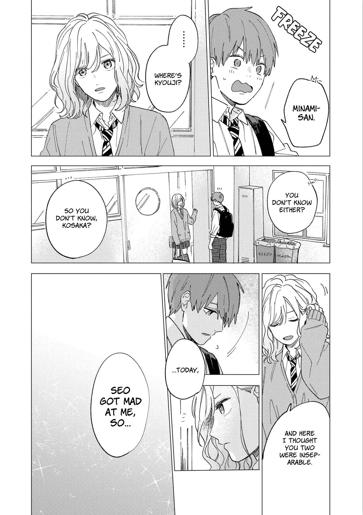 Page 19 Chapter 4 The Net Generation Teacher
