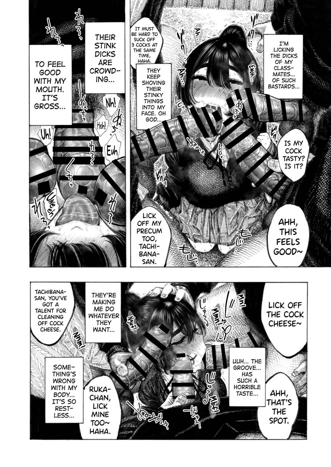 Page 13 Chapter Unknown_e1e6 Migawari! Mawasare Ruka-chan