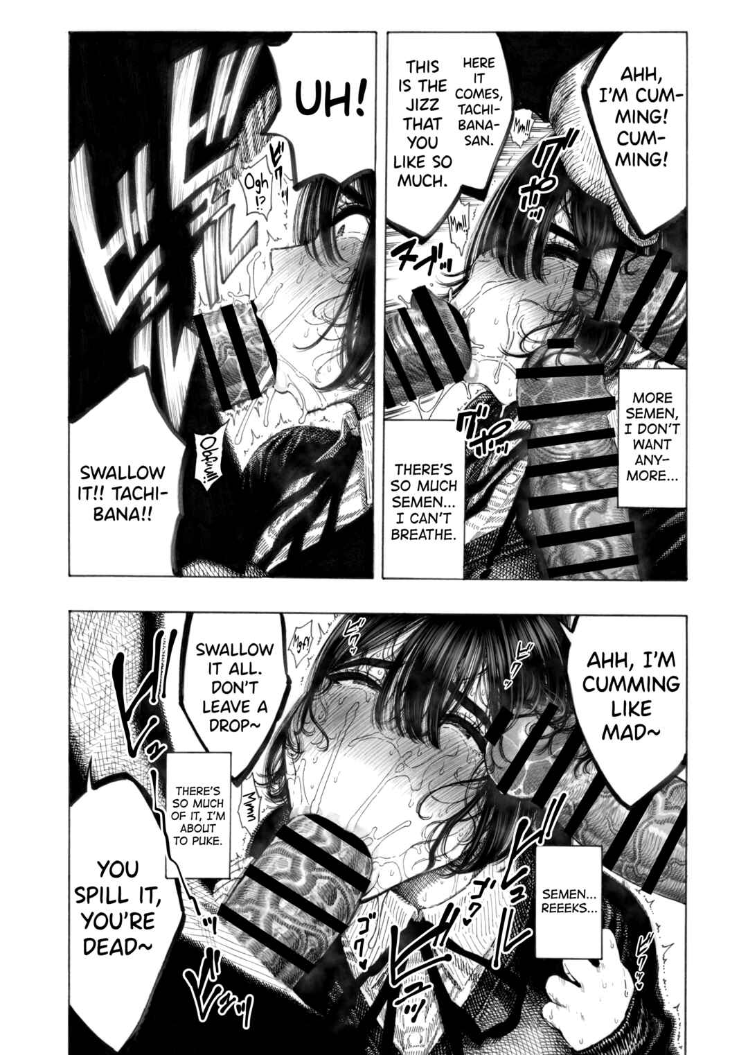 Page 17 Chapter Unknown_e1e6 Migawari! Mawasare Ruka-chan