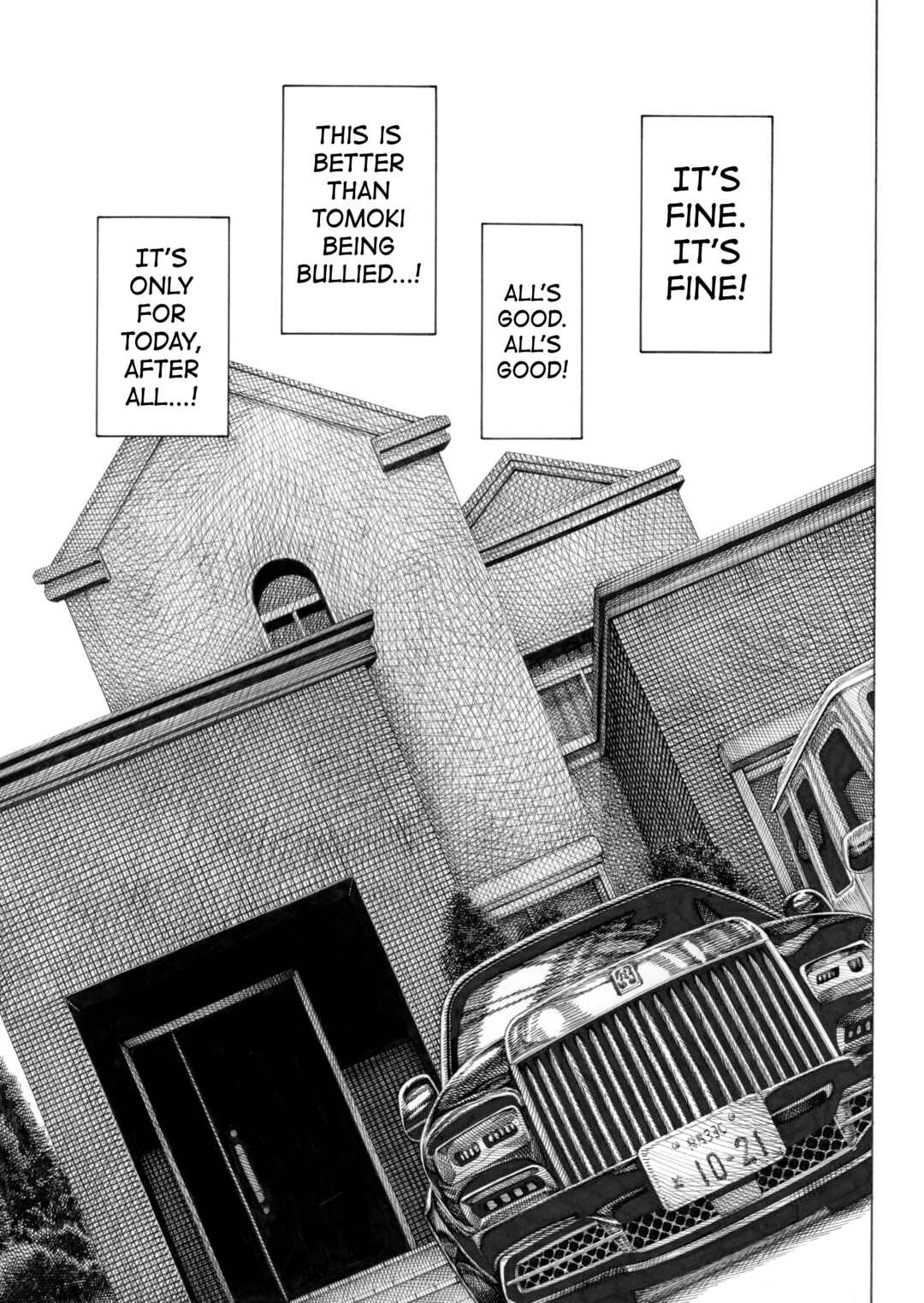 Page 8 Chapter Unknown_e1e6 Migawari! Mawasare Ruka-chan