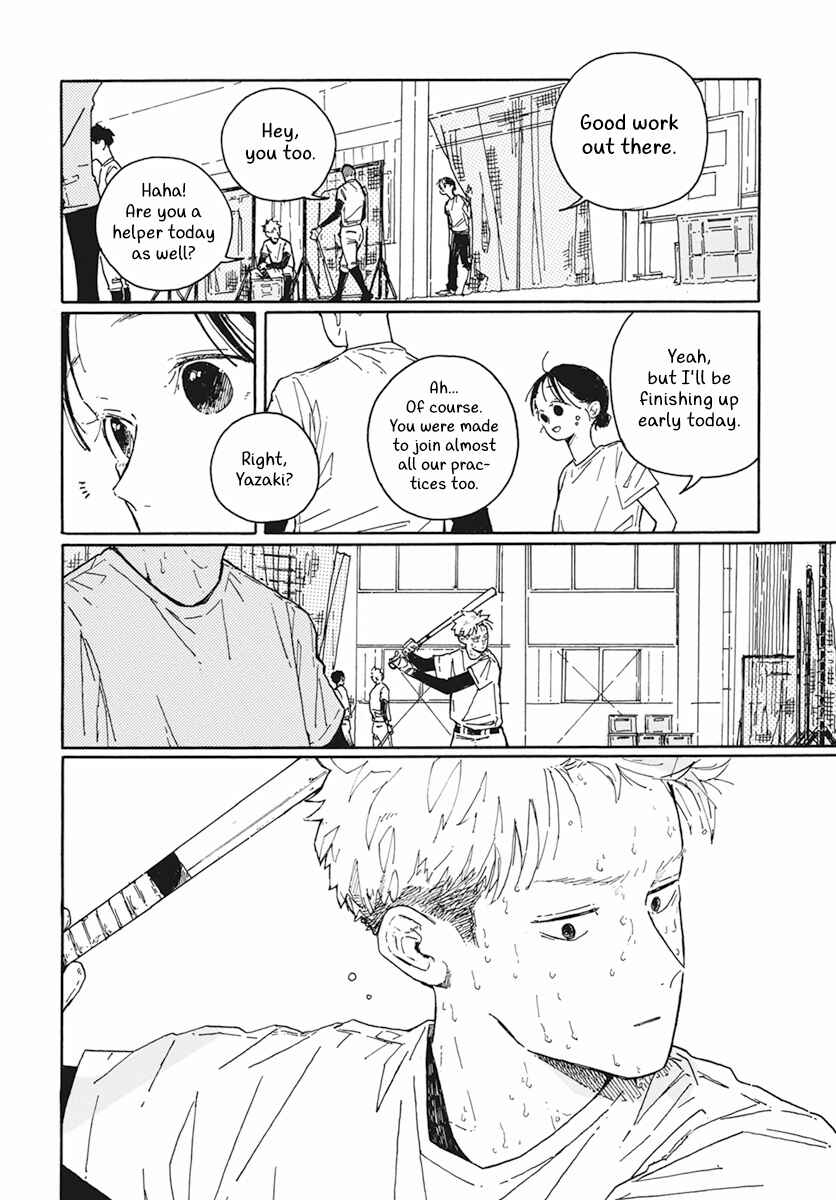 Page 11 Chapter 1 Shiho Hayashi Collection: Love in the Bottom of the 9th Inning