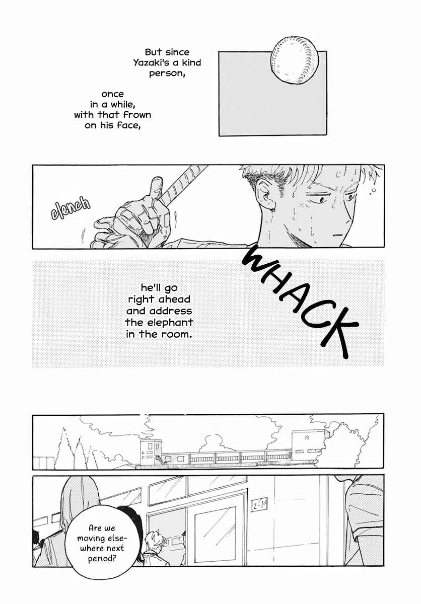 Page 17 Chapter 1 Shiho Hayashi Collection: Love in the Bottom of the 9th Inning
