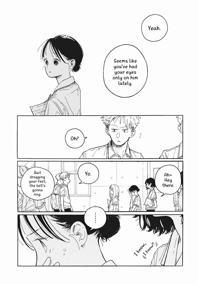 Page 20 Chapter 1 Shiho Hayashi Collection: Love in the Bottom of the 9th Inning