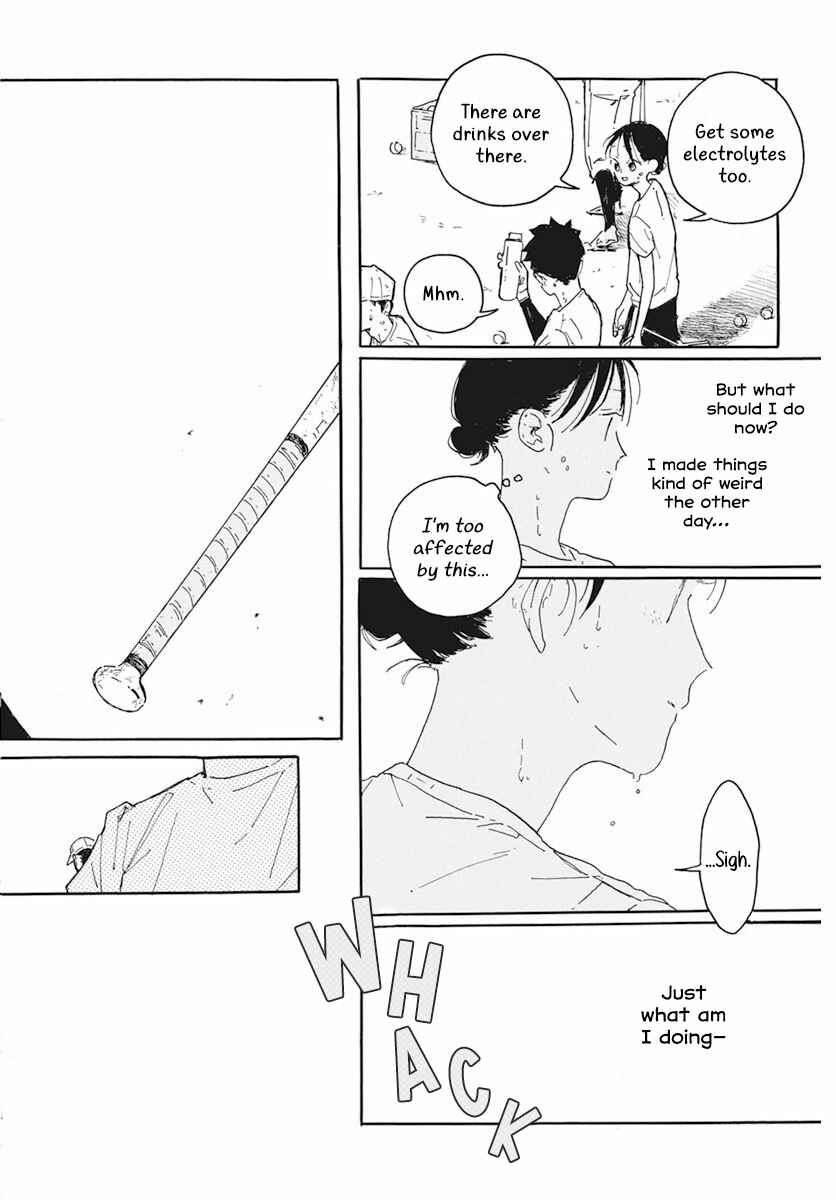 Page 23 Chapter 1 Shiho Hayashi Collection: Love in the Bottom of the 9th Inning