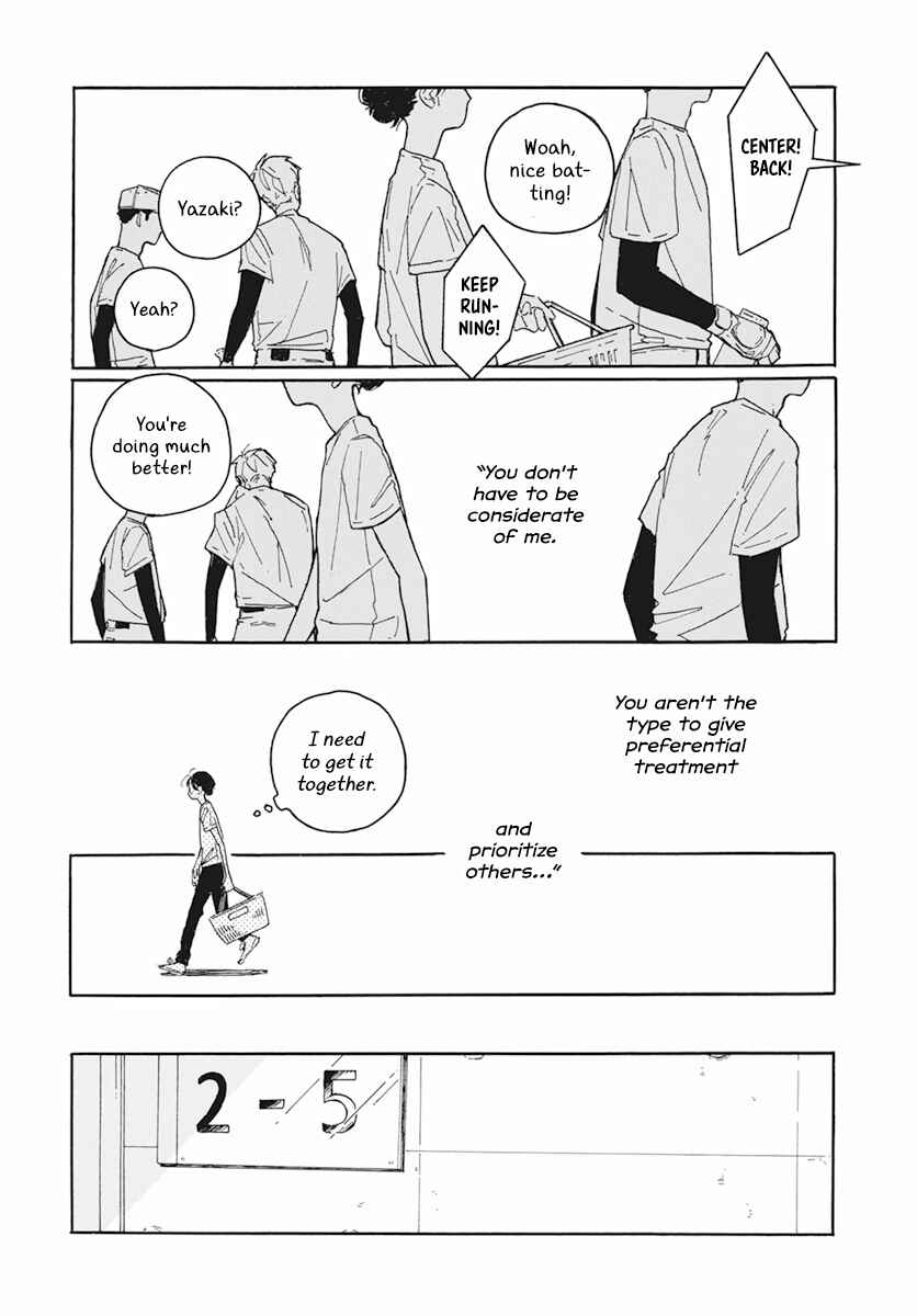 Page 25 Chapter 1 Shiho Hayashi Collection: Love in the Bottom of the 9th Inning