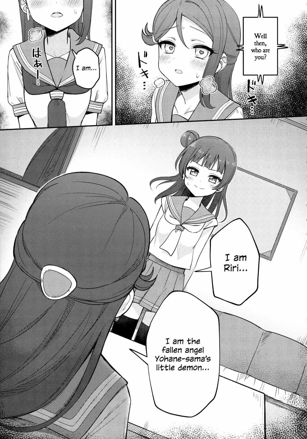 Page 11 Chapter Unknown_0ac0 Love Live! Sunshine!! - [ASMR] Lily Saimin Shoukan