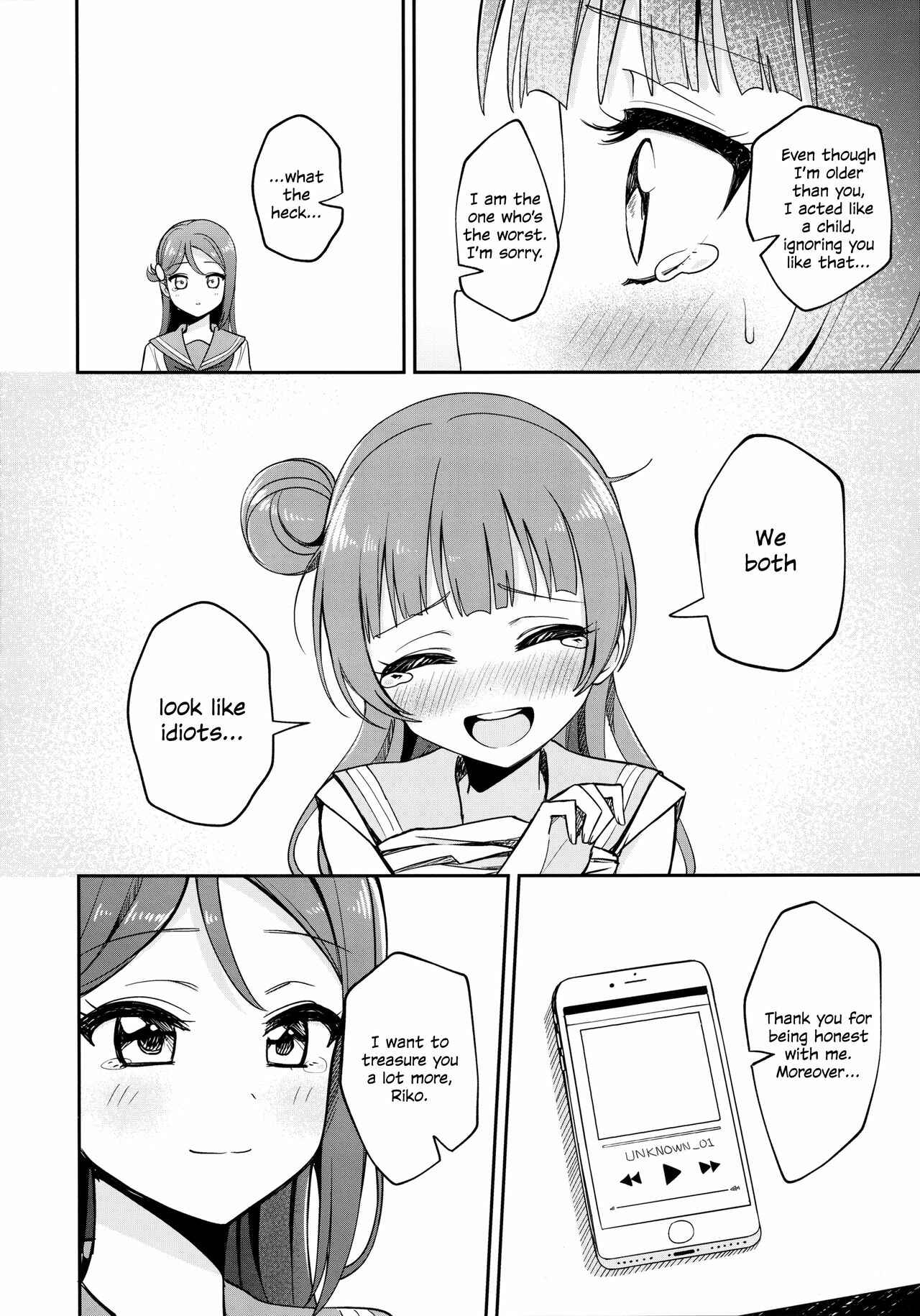 Page 30 Chapter Unknown_0ac0 Love Live! Sunshine!! - [ASMR] Lily Saimin Shoukan