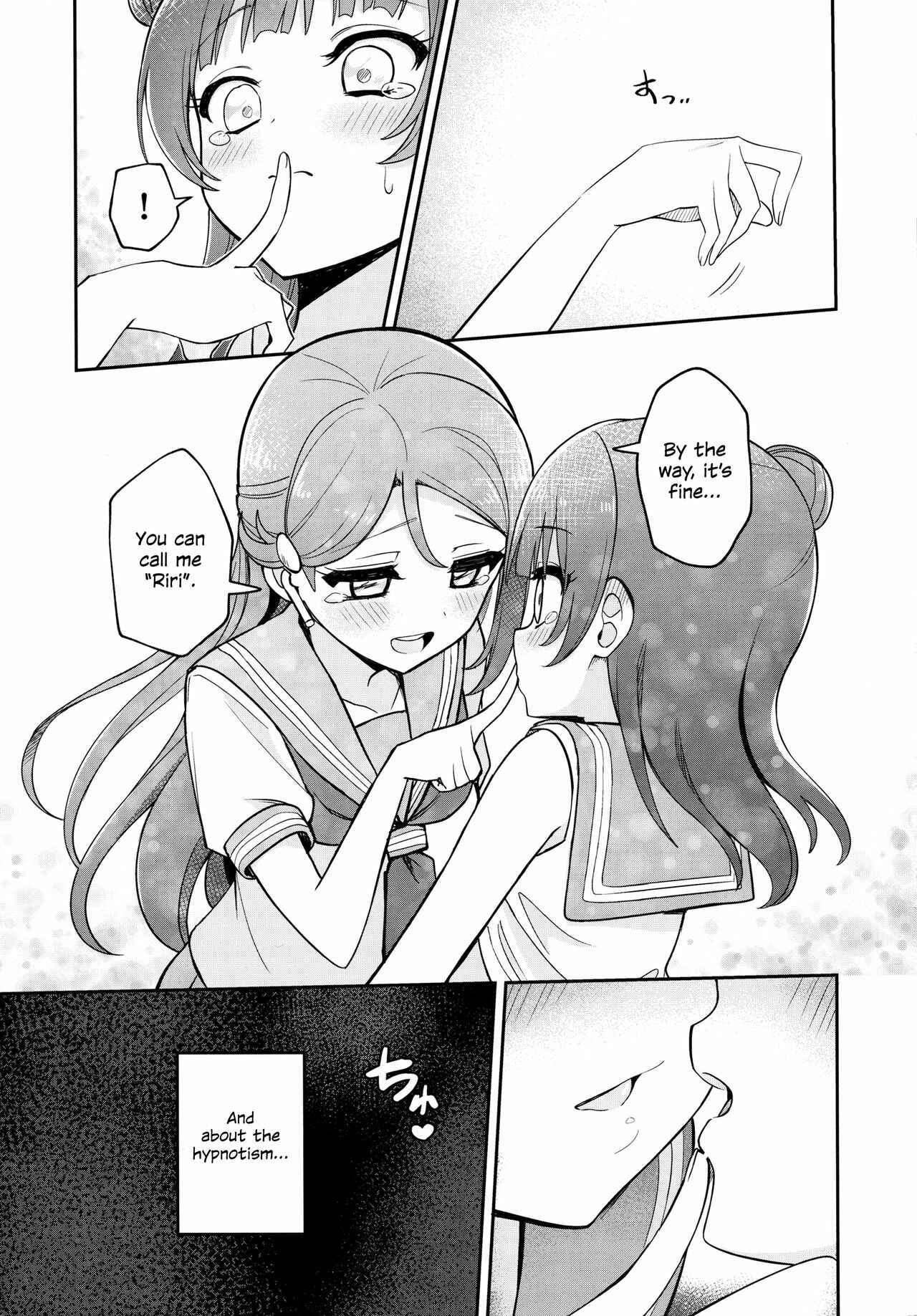 Page 31 Chapter Unknown_0ac0 Love Live! Sunshine!! - [ASMR] Lily Saimin Shoukan
