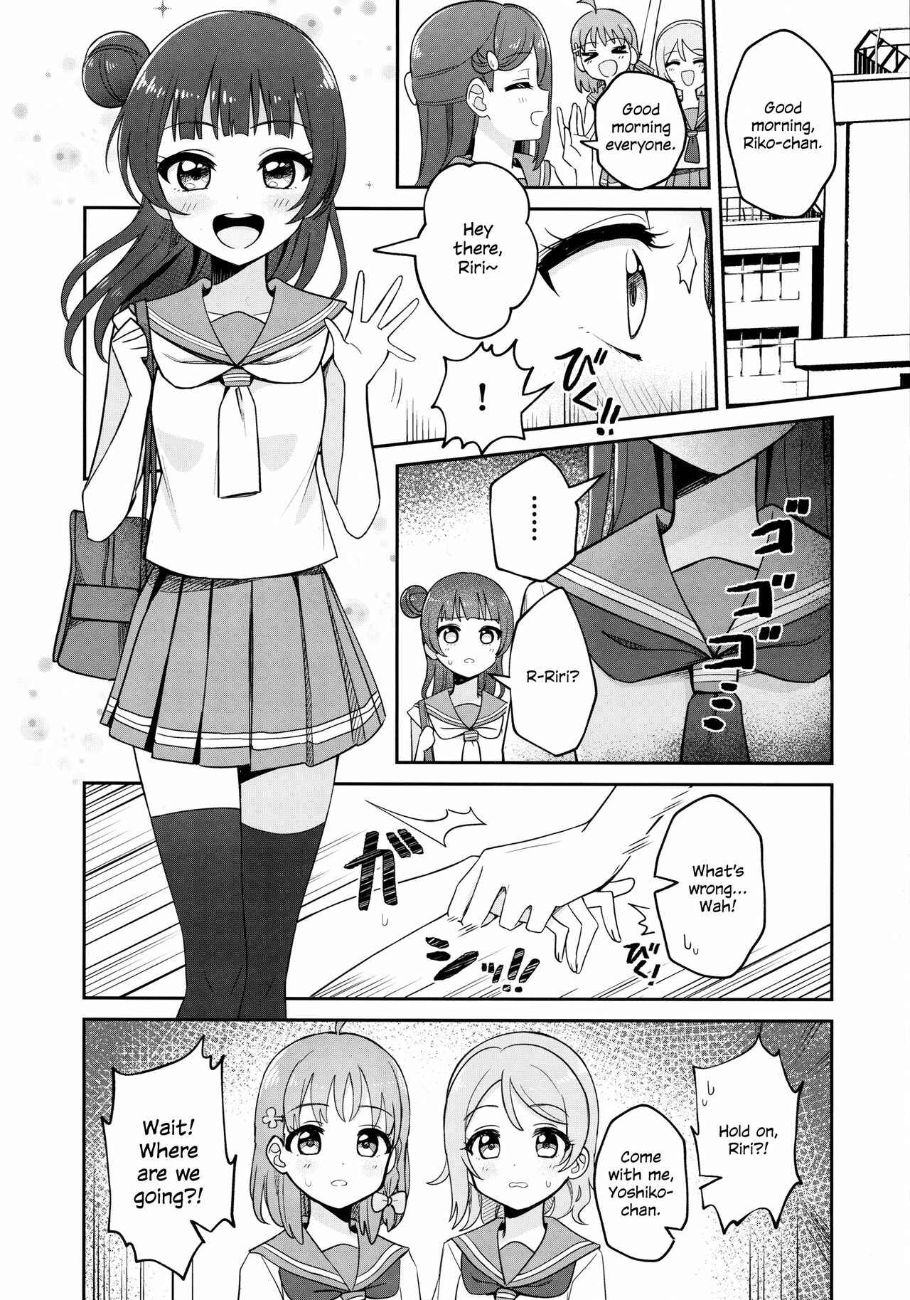 Page 32 Chapter Unknown_0ac0 Love Live! Sunshine!! - [ASMR] Lily Saimin Shoukan