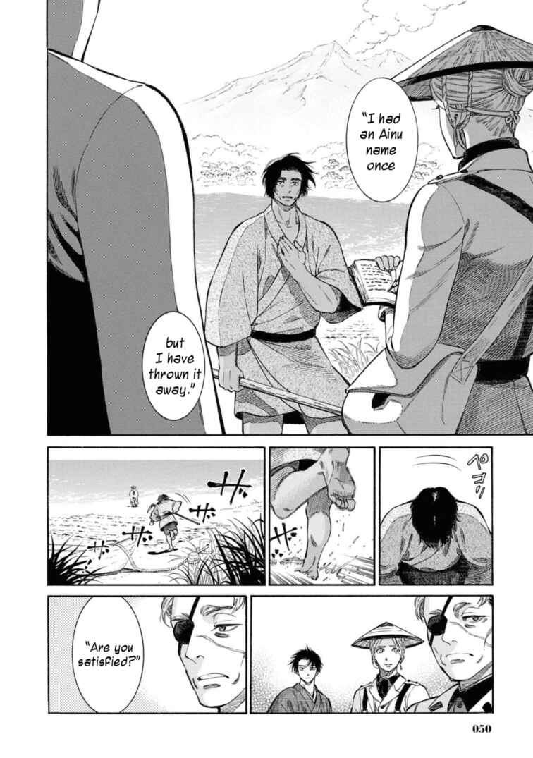 Page 24 Chapter 51 Fushigi no Kuni no Bird