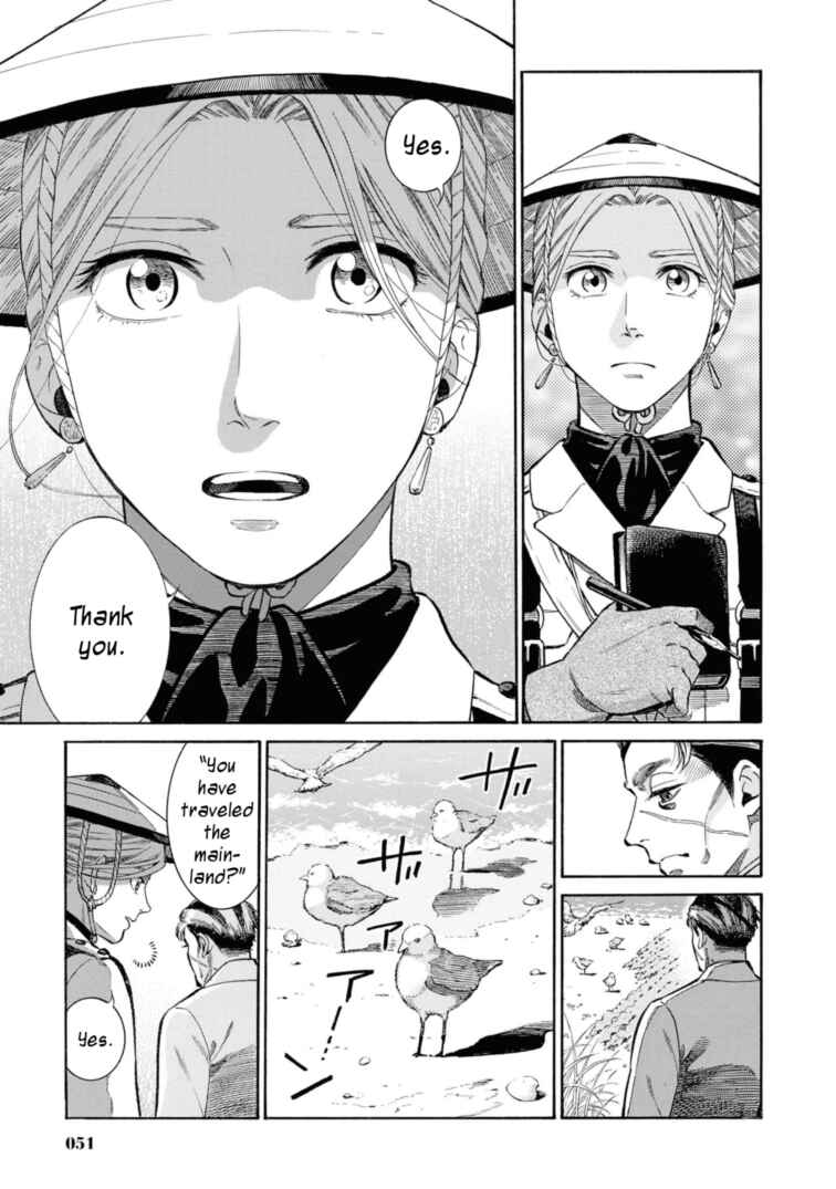 Page 25 Chapter 51 Fushigi no Kuni no Bird