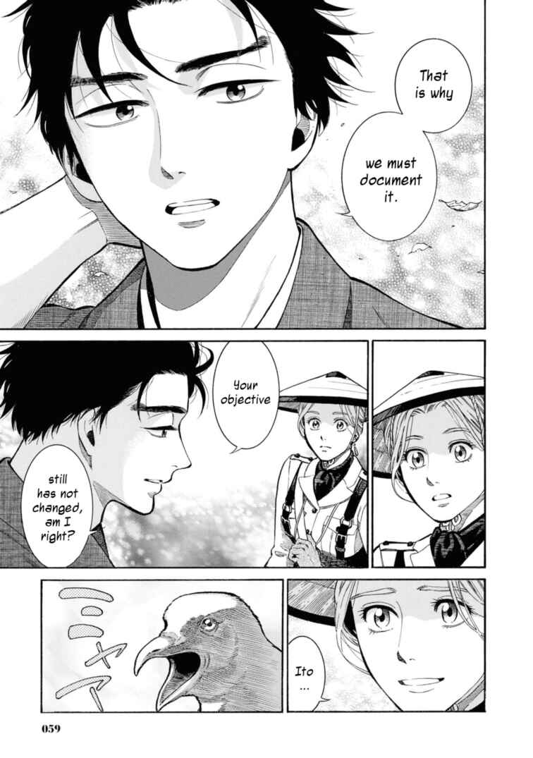 Page 32 Chapter 51 Fushigi no Kuni no Bird