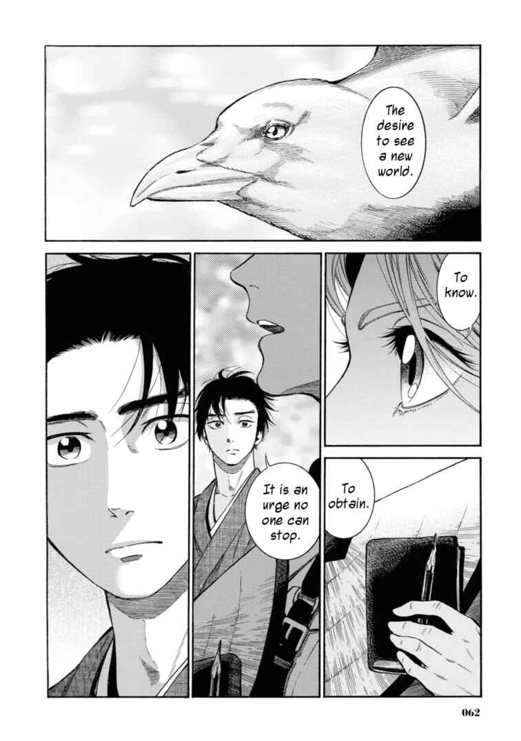 Page 35 Chapter 51 Fushigi no Kuni no Bird