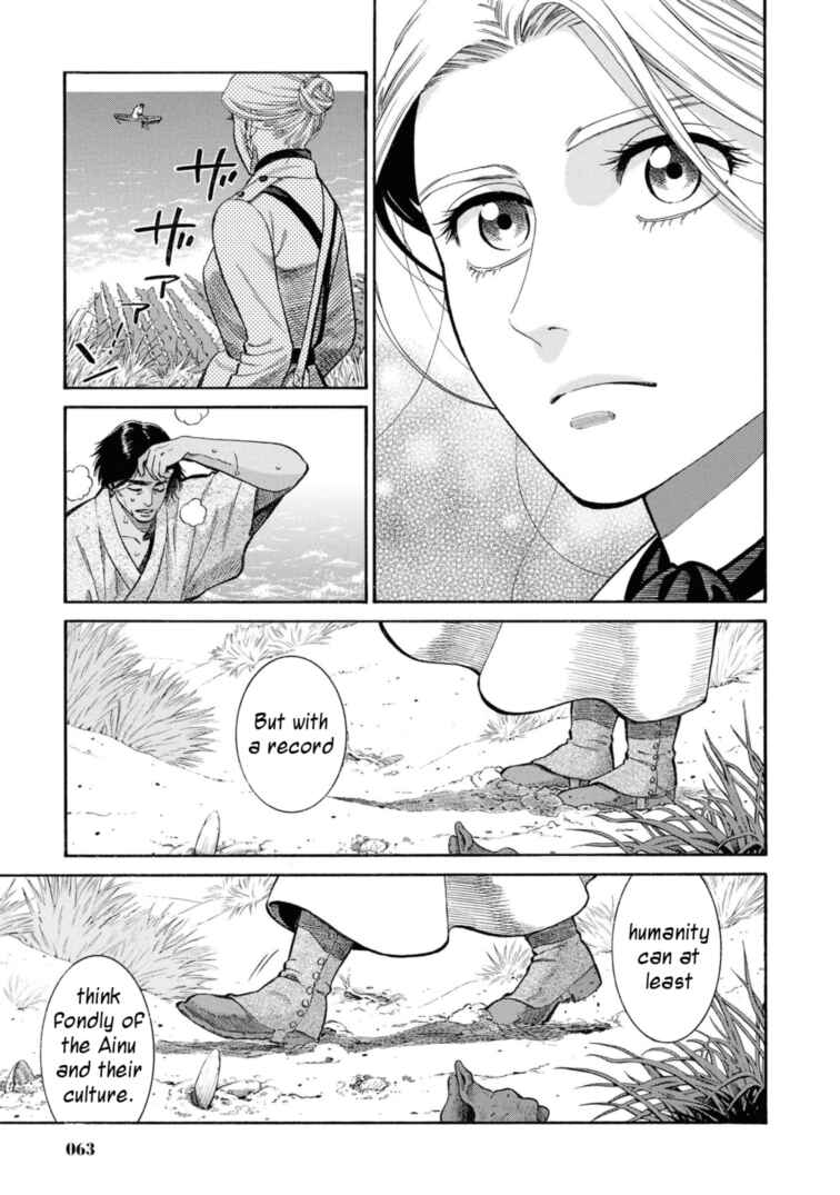 Page 36 Chapter 51 Fushigi no Kuni no Bird