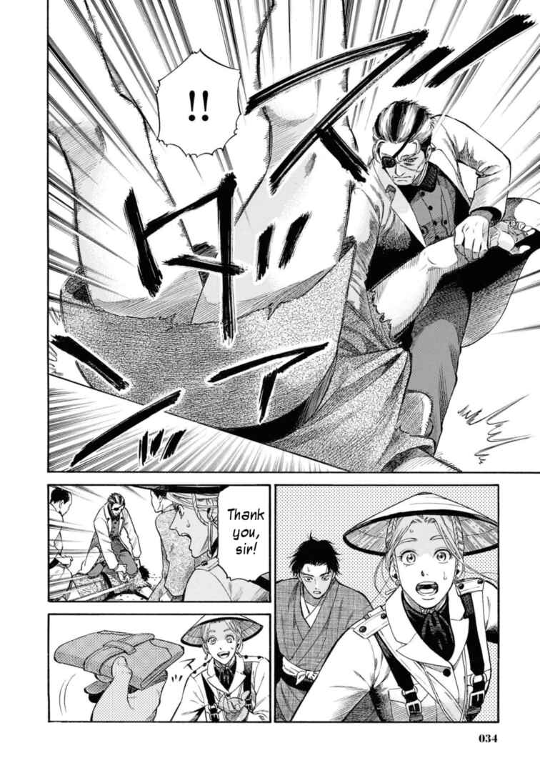 Page 8 Chapter 51 Fushigi no Kuni no Bird