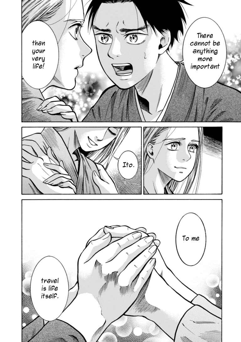 Page 31 Chapter 24 Fushigi no Kuni no Bird
