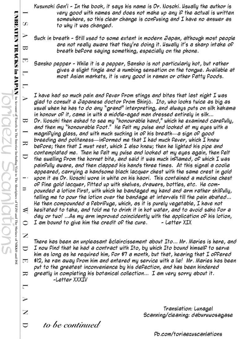 Page 40 Chapter 24 Fushigi no Kuni no Bird