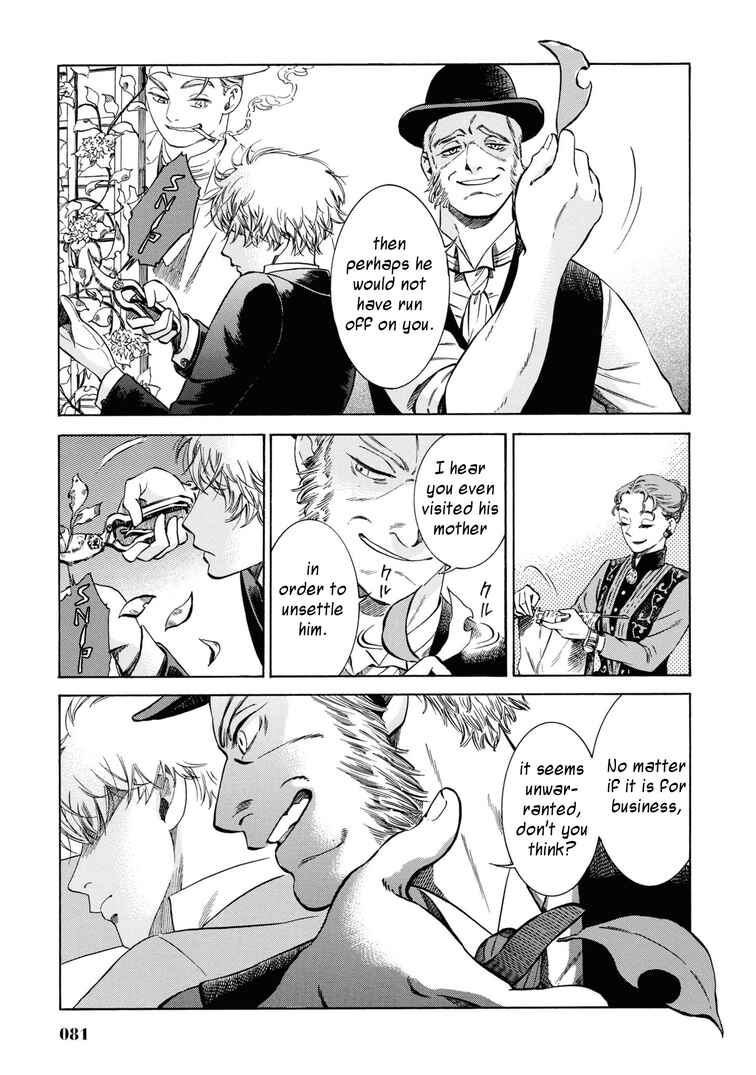 Page 11 Chapter 32 Fushigi no Kuni no Bird