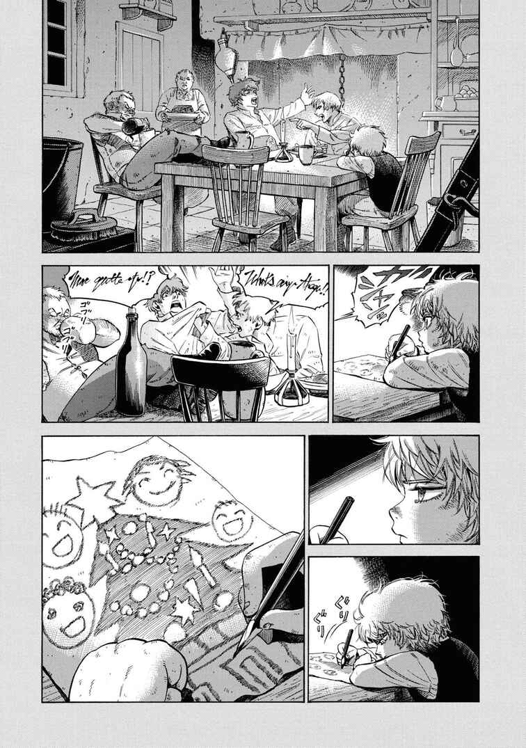 Page 18 Chapter 32 Fushigi no Kuni no Bird