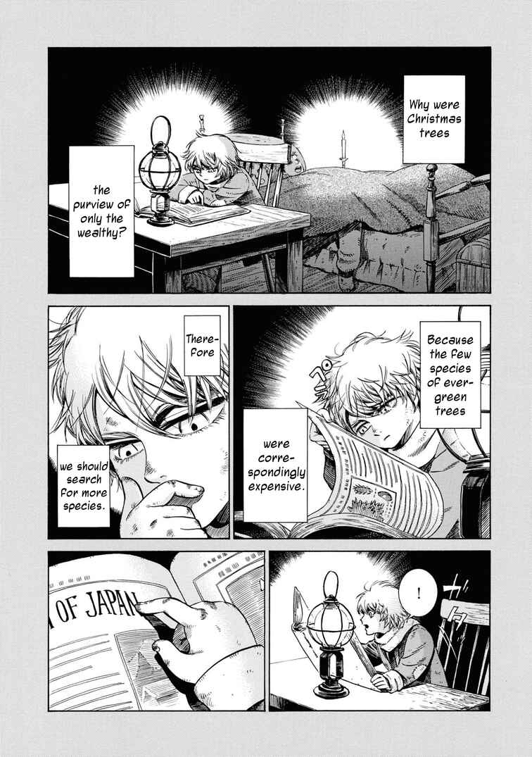 Page 19 Chapter 32 Fushigi no Kuni no Bird