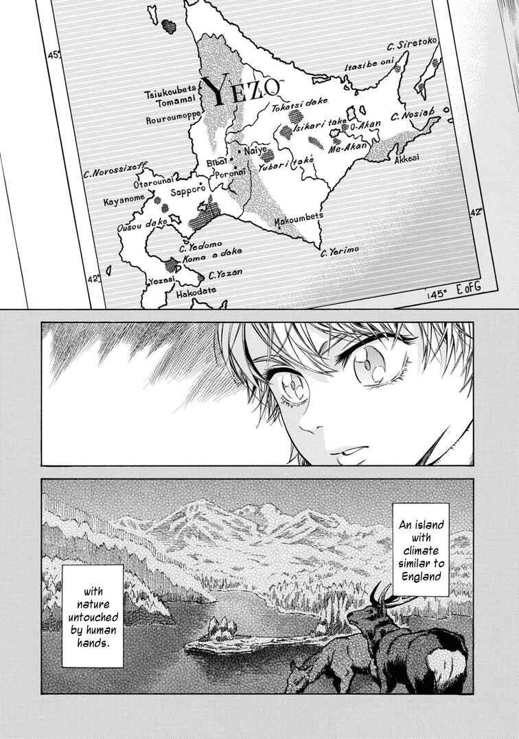 Page 20 Chapter 32 Fushigi no Kuni no Bird