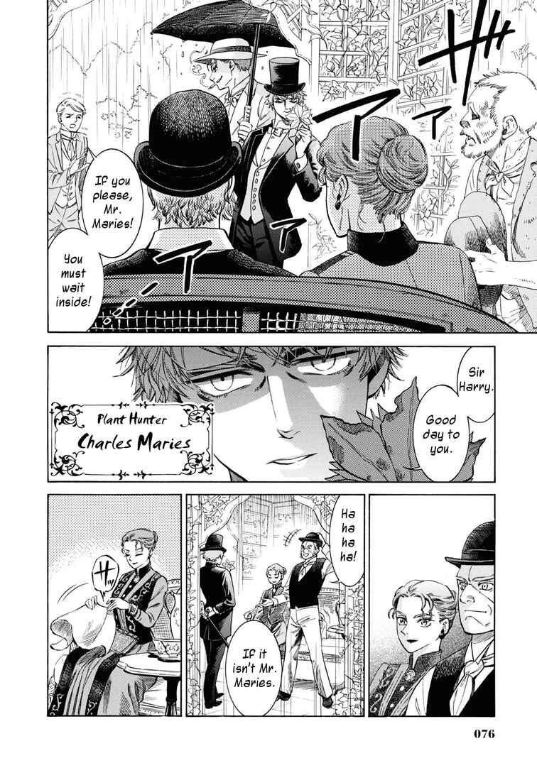 Page 6 Chapter 32 Fushigi no Kuni no Bird