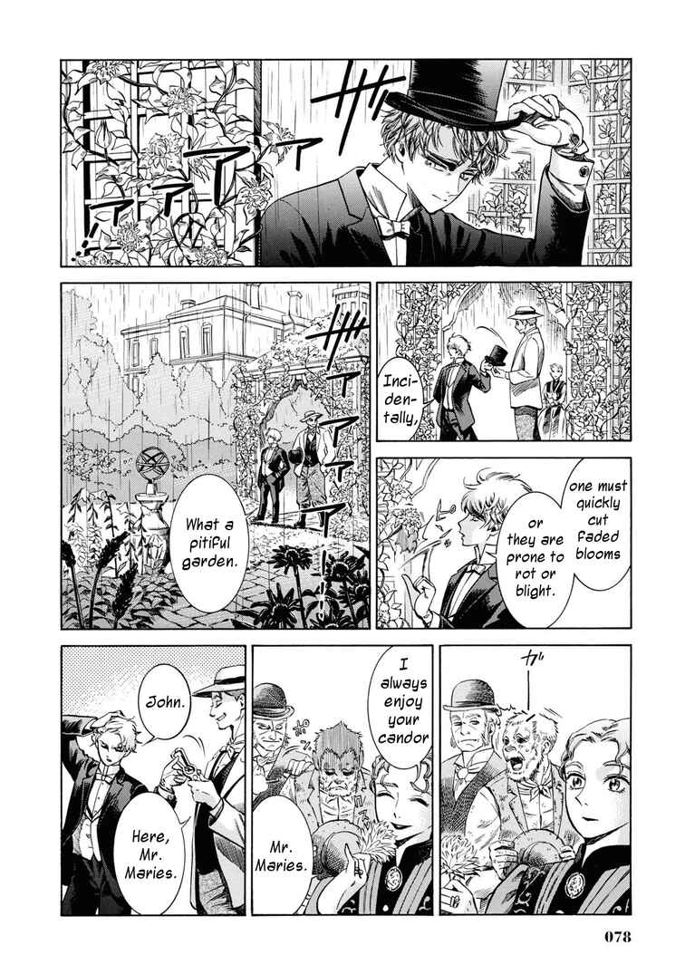 Page 8 Chapter 32 Fushigi no Kuni no Bird