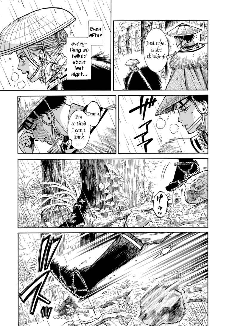 Page 10 Chapter 25 Fushigi no Kuni no Bird