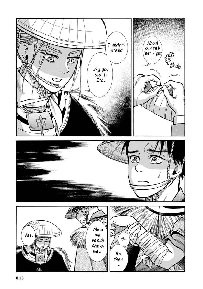 Page 14 Chapter 25 Fushigi no Kuni no Bird