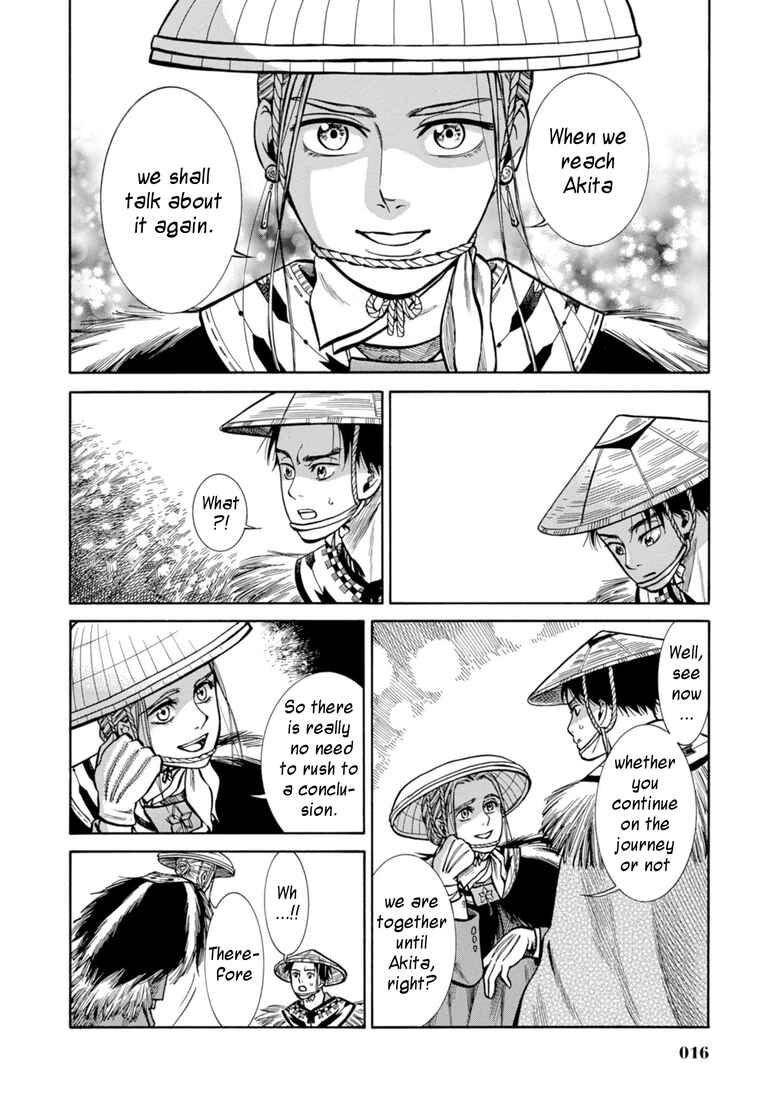 Page 15 Chapter 25 Fushigi no Kuni no Bird
