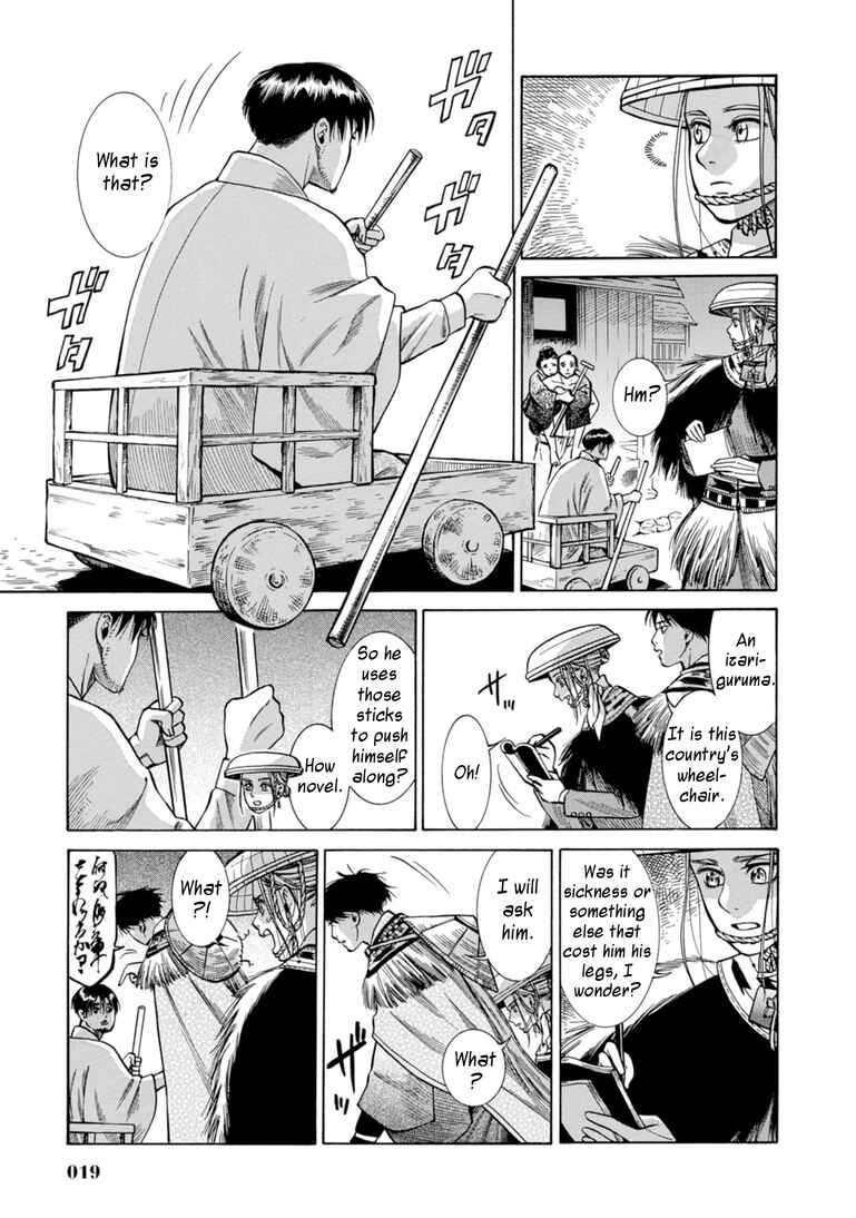 Page 18 Chapter 25 Fushigi no Kuni no Bird