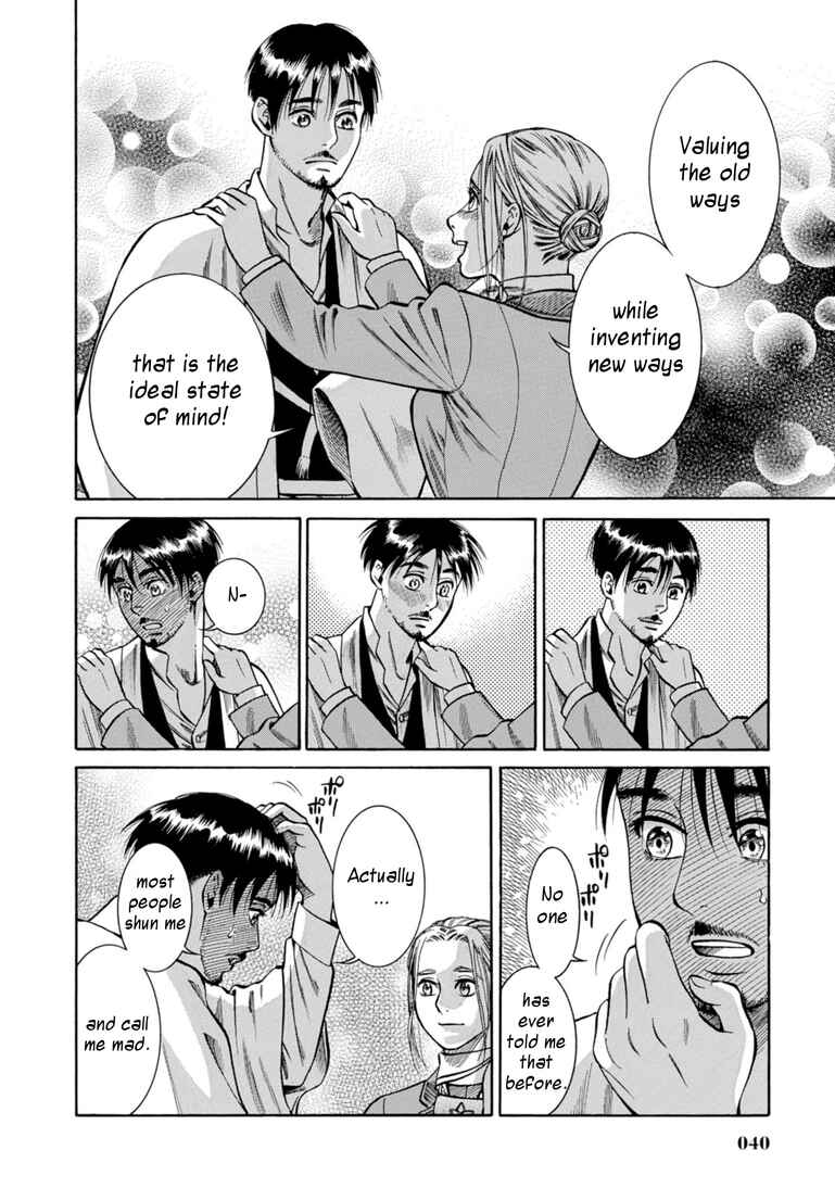 Page 39 Chapter 25 Fushigi no Kuni no Bird
