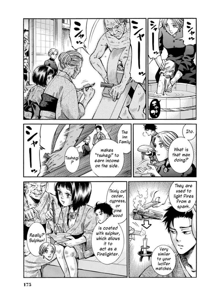 Page 15 Chapter 9 Fushigi no Kuni no Bird