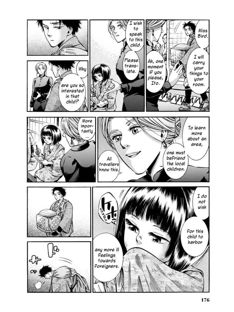 Page 16 Chapter 9 Fushigi no Kuni no Bird