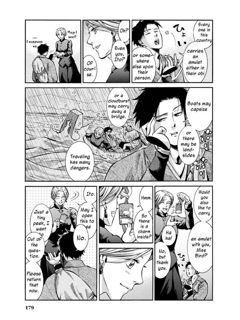 Page 19 Chapter 9 Fushigi no Kuni no Bird
