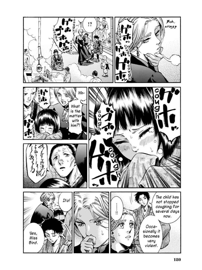 Page 20 Chapter 9 Fushigi no Kuni no Bird
