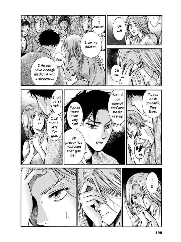 Page 29 Chapter 9 Fushigi no Kuni no Bird