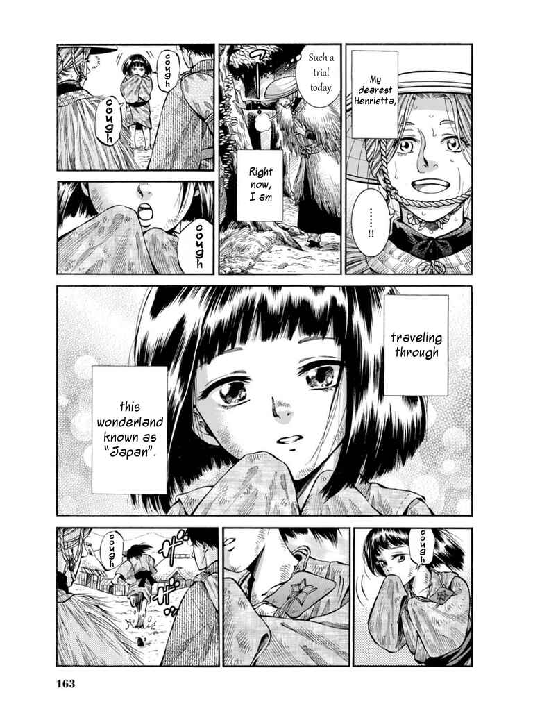 Page 3 Chapter 9 Fushigi no Kuni no Bird