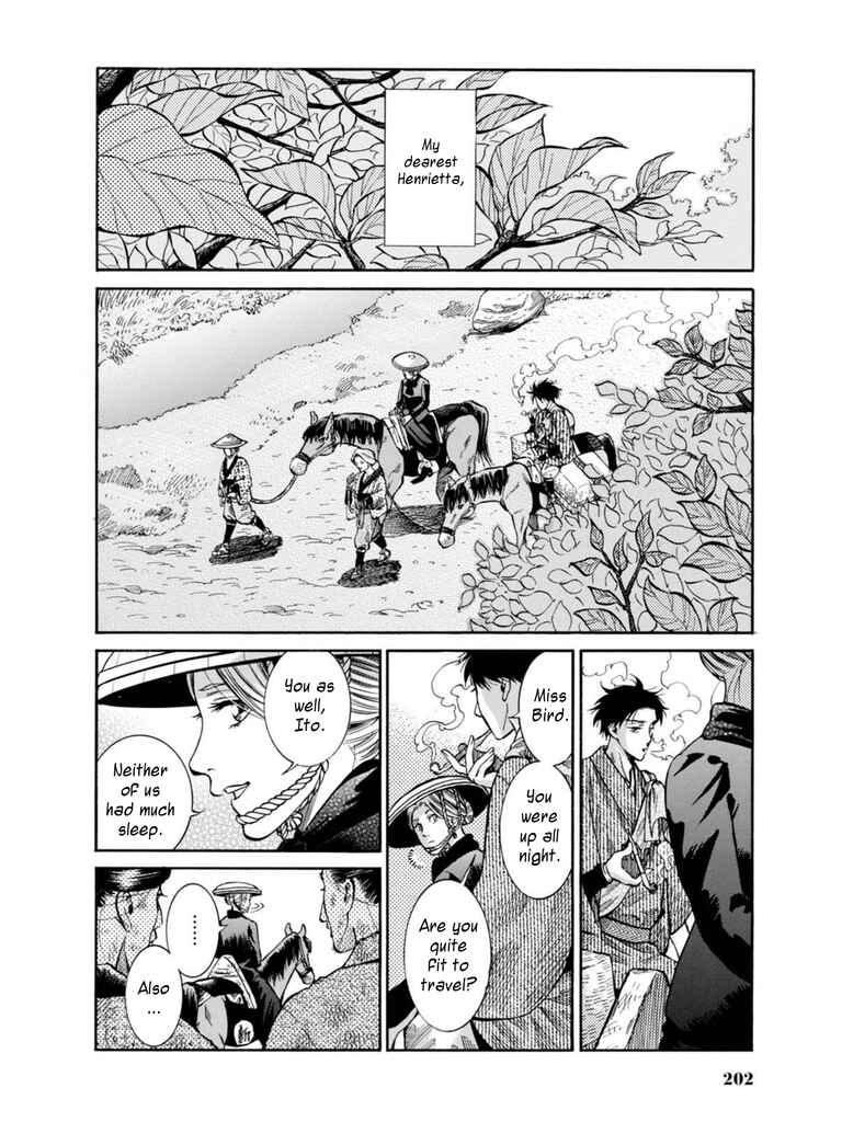 Page 41 Chapter 9 Fushigi no Kuni no Bird