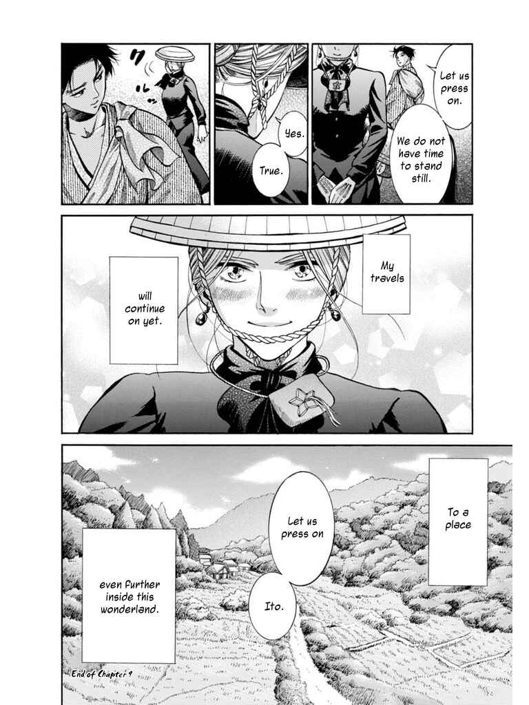 Page 49 Chapter 9 Fushigi no Kuni no Bird