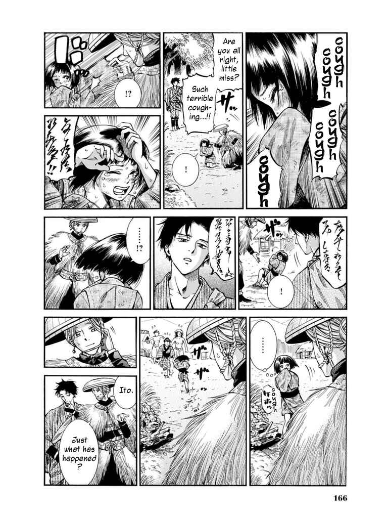 Page 6 Chapter 9 Fushigi no Kuni no Bird