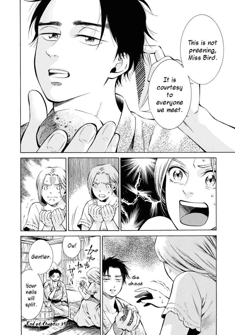 Page 8 Chapter 39 Fushigi no Kuni no Bird