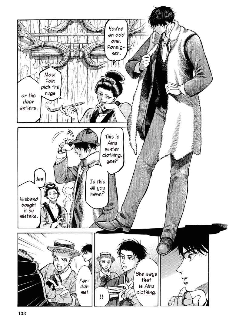 Page 11 Chapter 49 Fushigi no Kuni no Bird