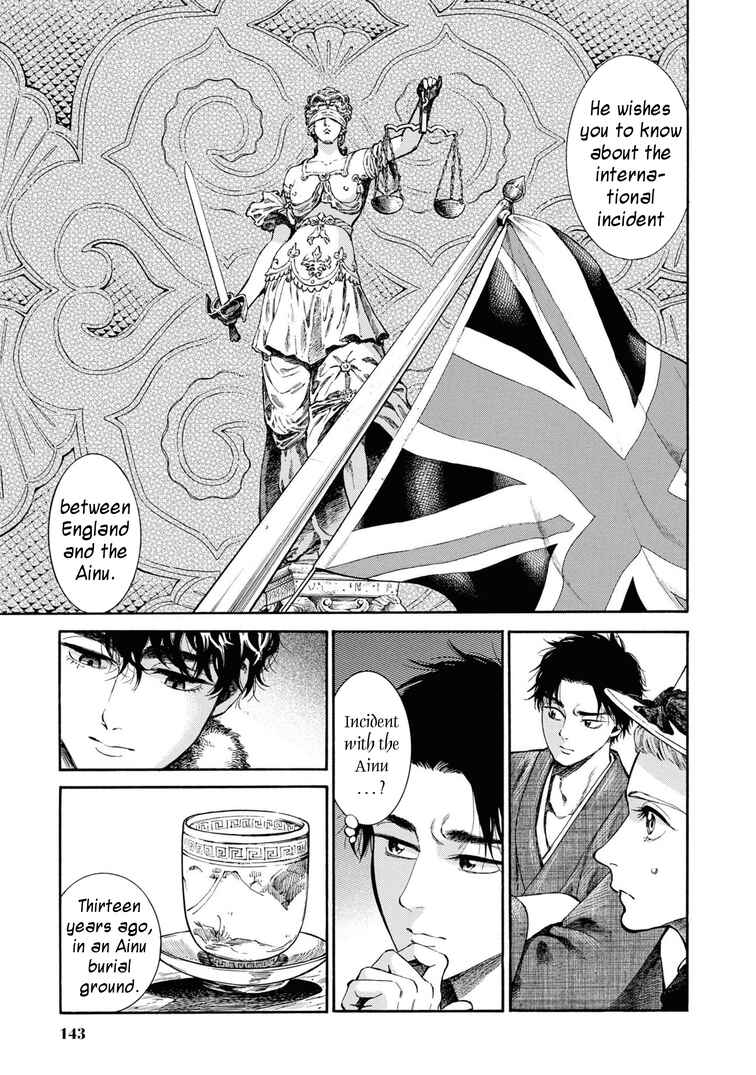 Page 21 Chapter 49 Fushigi no Kuni no Bird