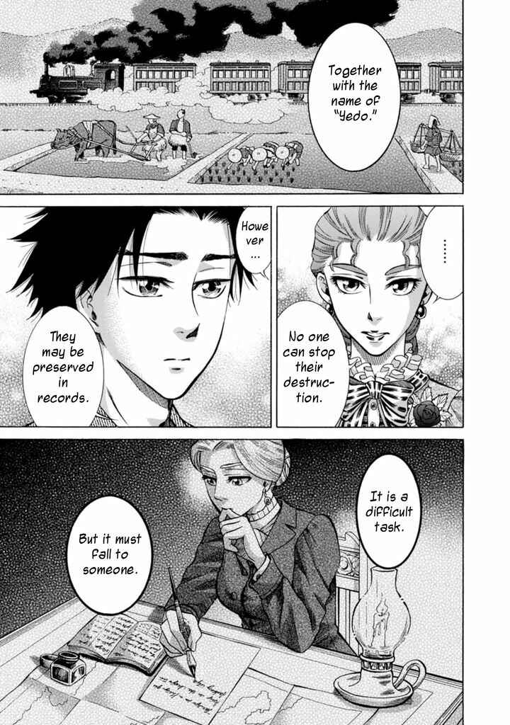 Page 33 Chapter 2 Fushigi no Kuni no Bird