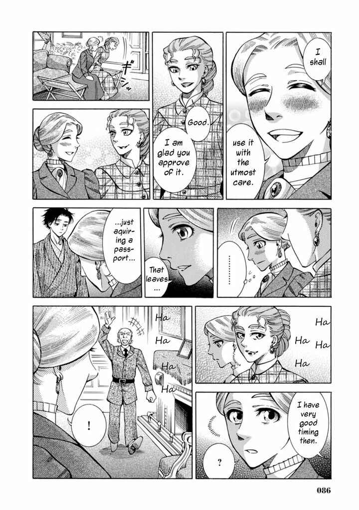 Page 38 Chapter 2 Fushigi no Kuni no Bird