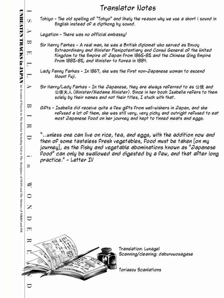 Page 49 Chapter 2 Fushigi no Kuni no Bird
