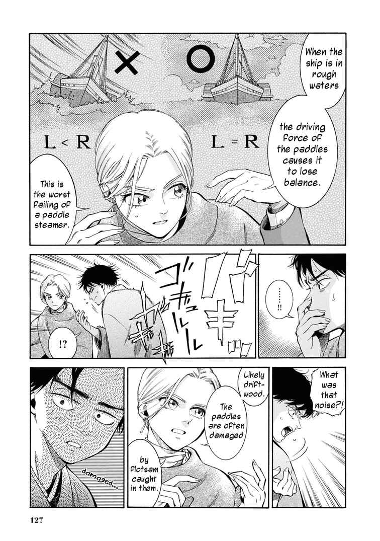 Page 11 Chapter 44 Fushigi no Kuni no Bird