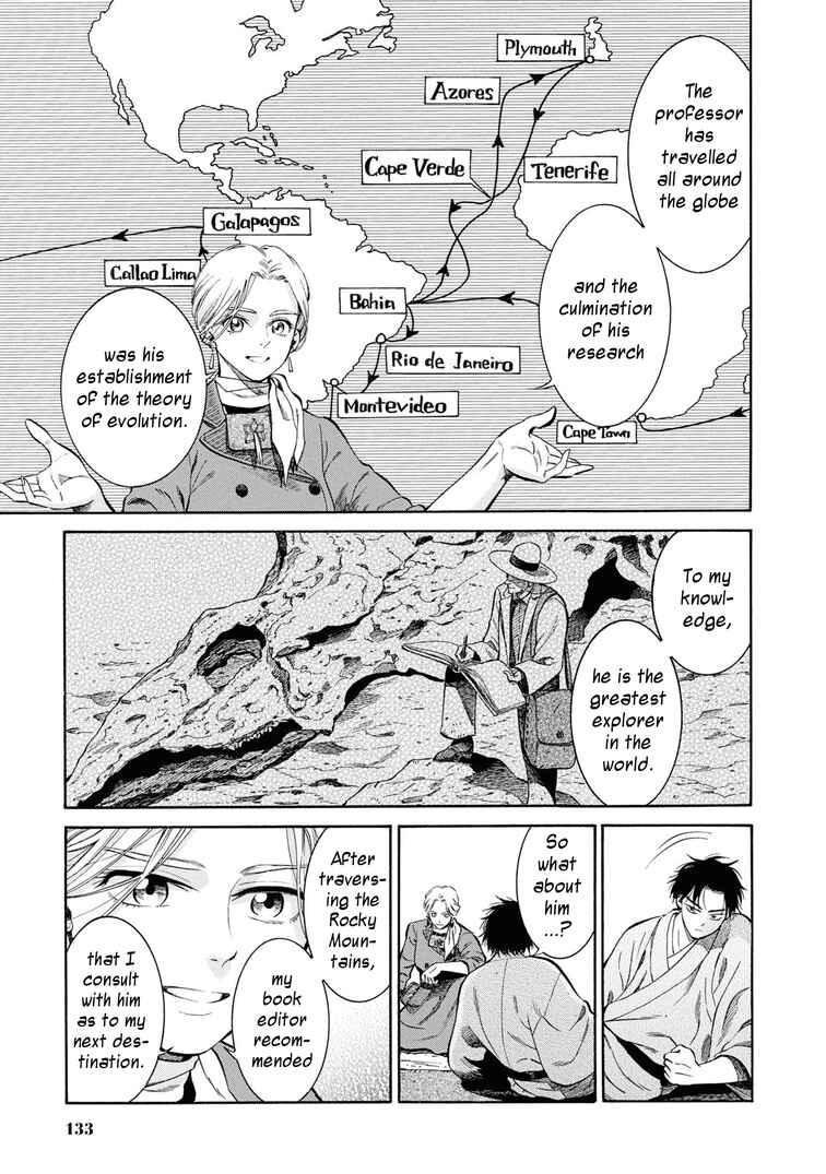 Page 17 Chapter 44 Fushigi no Kuni no Bird