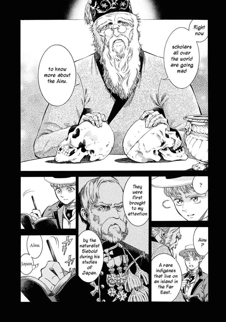 Page 26 Chapter 44 Fushigi no Kuni no Bird